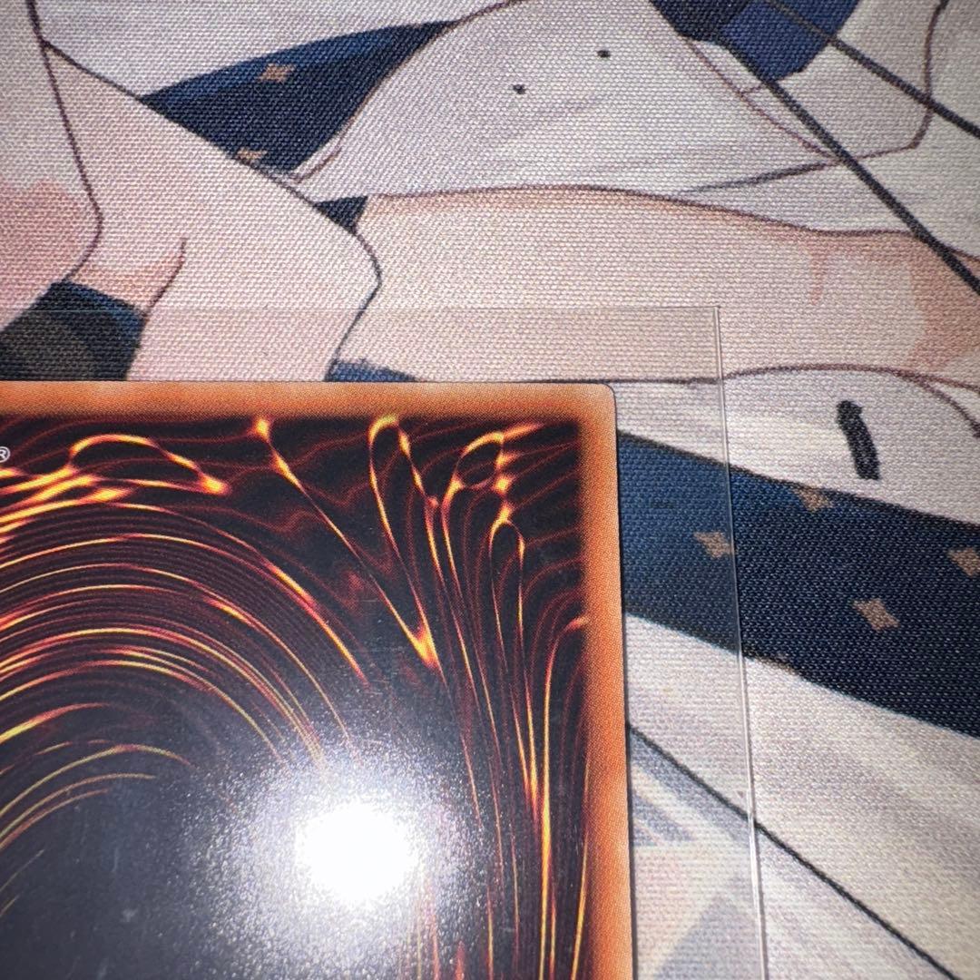 遊戯王 灼熱の火霊使いヒータ 20th