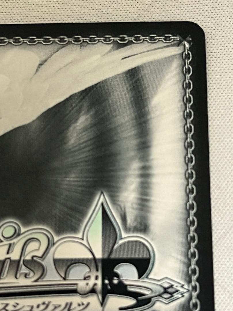 ws ヴァイスシュヴァルツ シャニマス カラカラカラ 樋口円香 SSP サイン