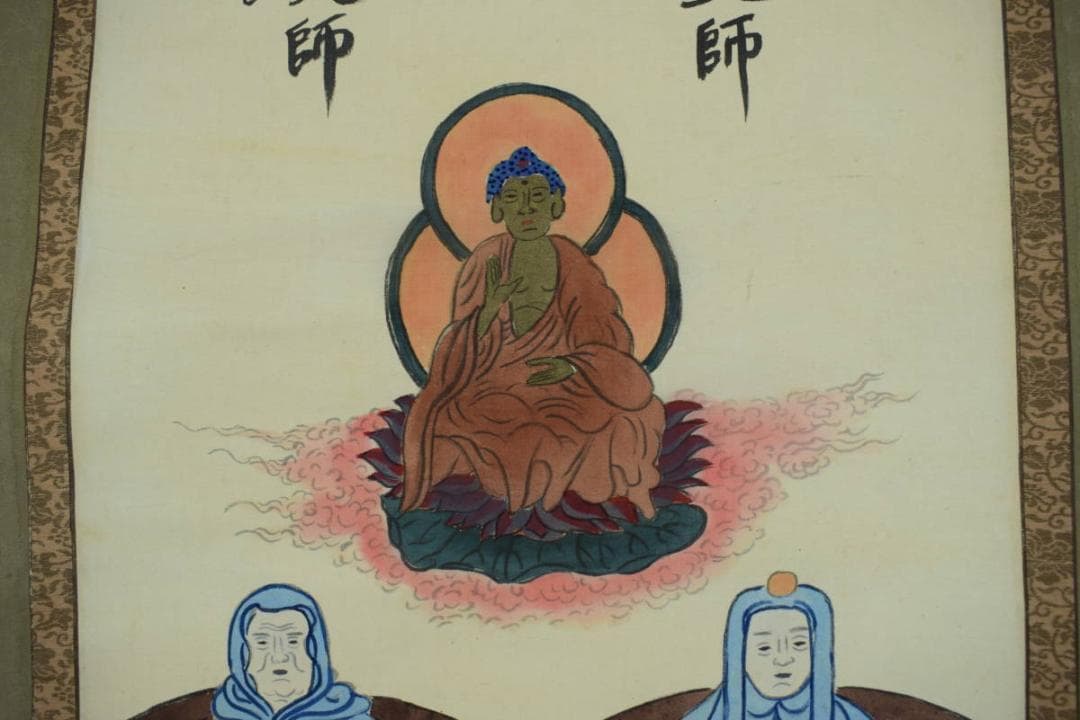 作者不詳/天台宗仏事掛/掛軸☆宝船☆Z-608