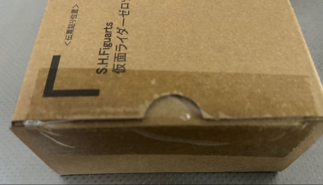 S.H.Figuarts 仮面ライダーゼロツー　アルトver.　交換パーツ付き