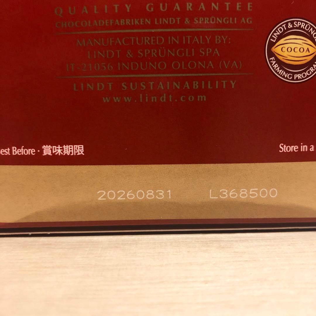 【最終値下げ】リンツ リンドール レッドアソート600g ミルク &ホワイト③箱