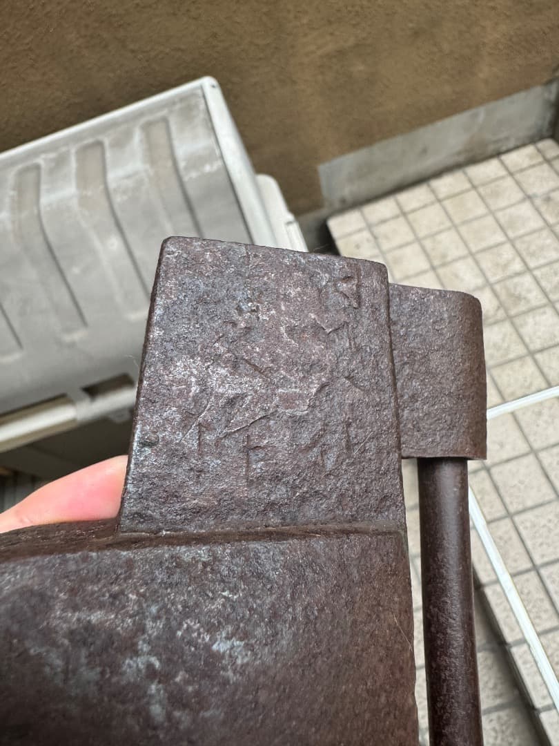 錠前 和錠 因幡錠 在銘 因州住 清久作 6枚バネ 鍵付 江戸時代 アンティーク