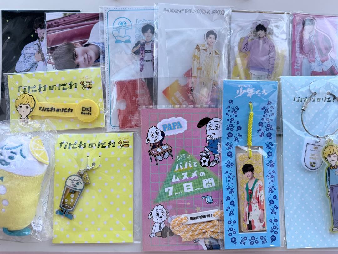 なにわ男子 長尾謙杜 グッズセット まとめ売り