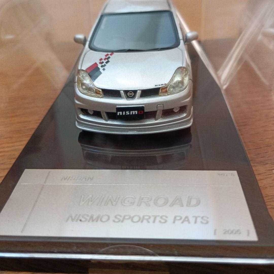 WIT'S 1/43 日産 ウイングロード ニスモ スポーツパーツ