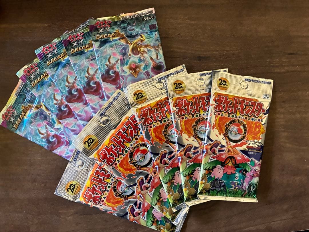 バラ売り値下げ不可　ポケモンカード20th anniversary めざめる超王