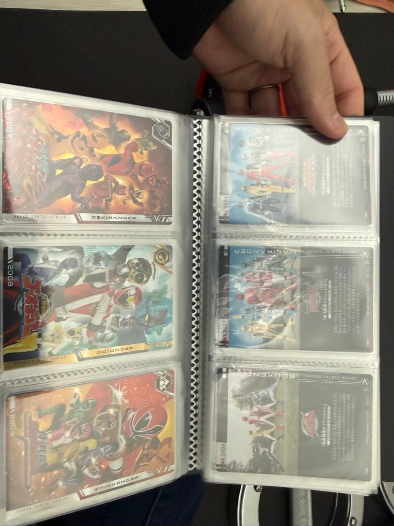 イタジャガ　スーパー戦隊シリーズ　コンプリートセット