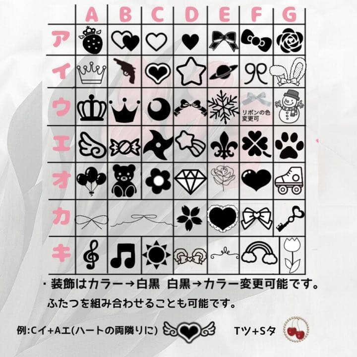 キンブレシート オーダー キンブレ ペンライト SixTONES 櫻坂46 等