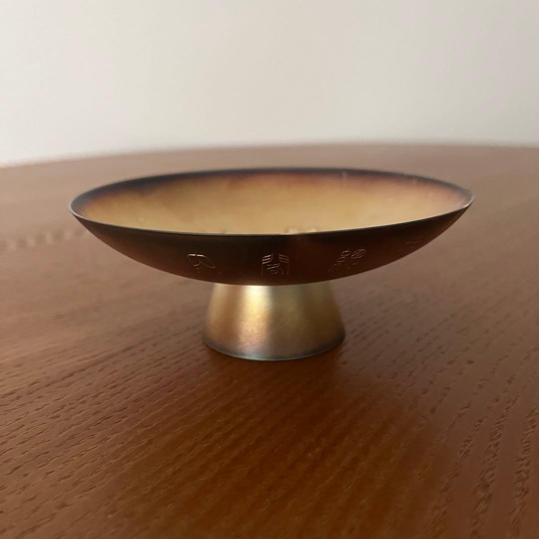 【純銀】　銀杯　銀盃　SILVER1000刻印　内閣総理大臣　贈　約137g