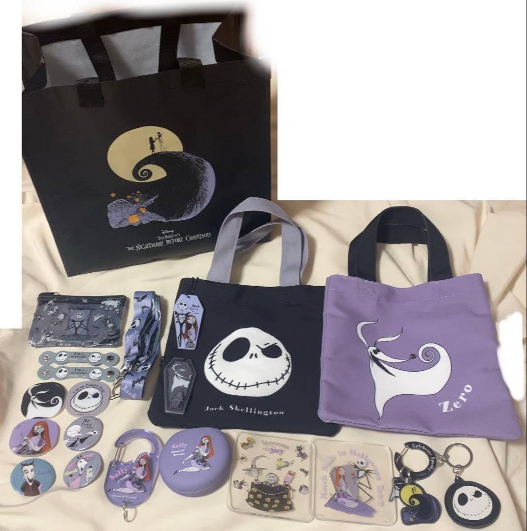 ティム・バートン　ナイトメアー・ビフォア・クリスマス　まとめ売り