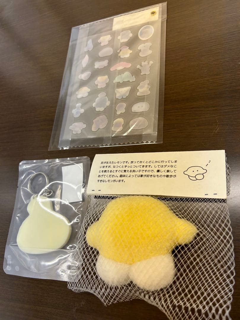 カネヒラ　空想アパートメント