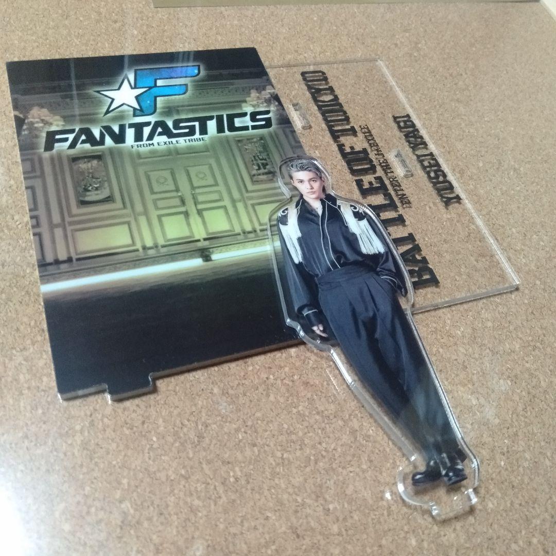 FANTASTICS 八木勇征 BOTアクリルスタンド アクスタ