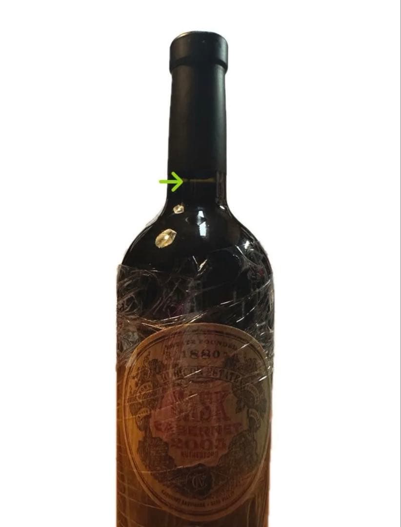 Rubicon Estate Cask Cabernet 2005イングルヌック