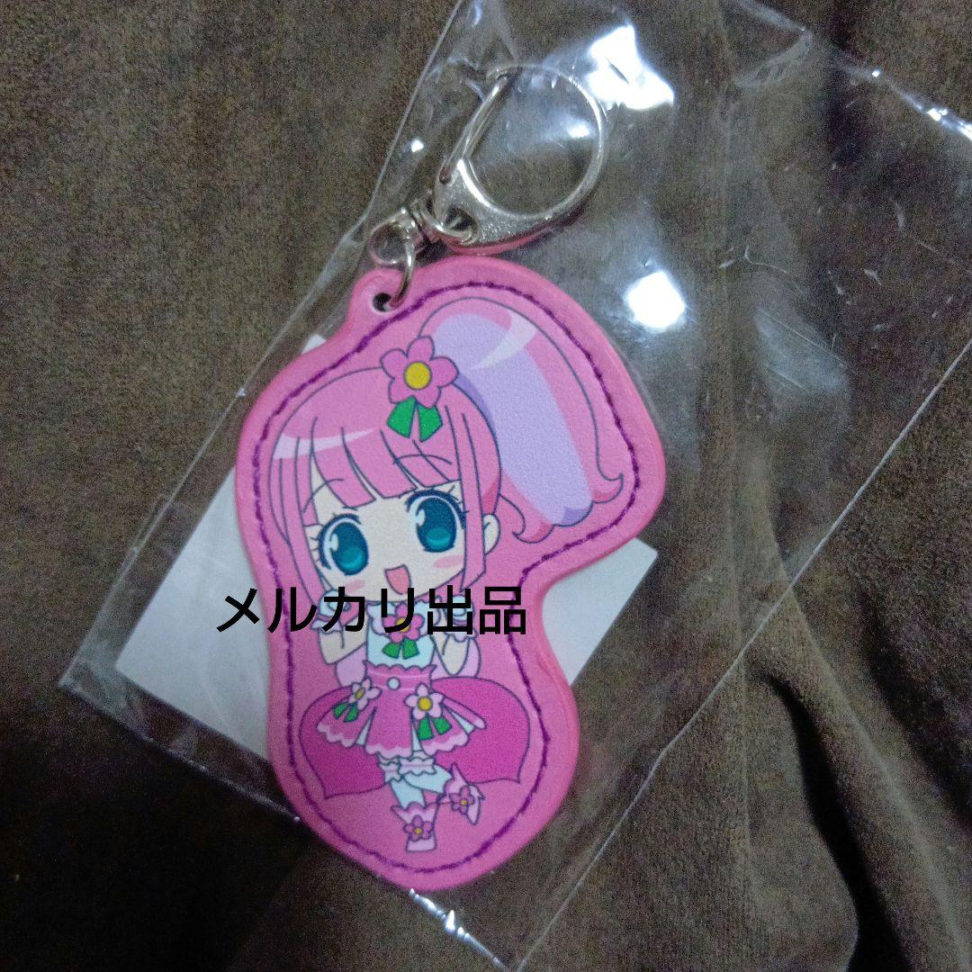 プリパラ レザーキーホルダー トライアングル かのん