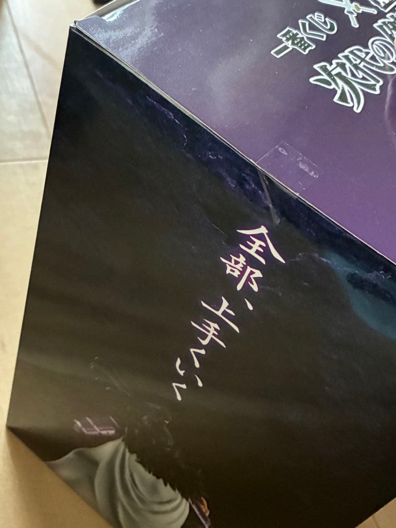 一番くじ　キングダム　A賞B賞C賞フィギュアセット　＋おまけ付き