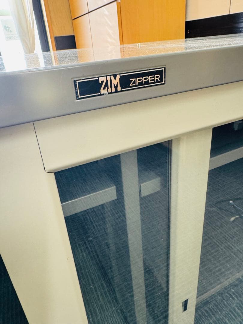 福岡発　書庫　事務　カルテ棚　保管庫　スチール　書類保管ZIM ZIPPER