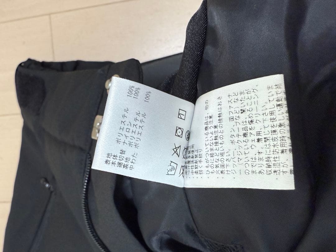 スキーパンツ　ブラック　デサント　2025