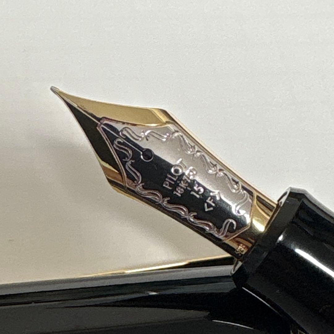 筆記具 PILOT CUSTOM 845 F