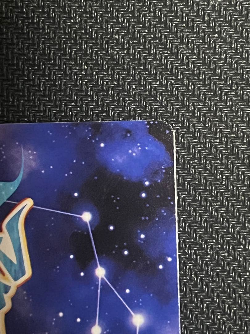 アクエリアンエイジ　プリンセス・ローズ“ローズマリー・フォンブリューヌ” VF