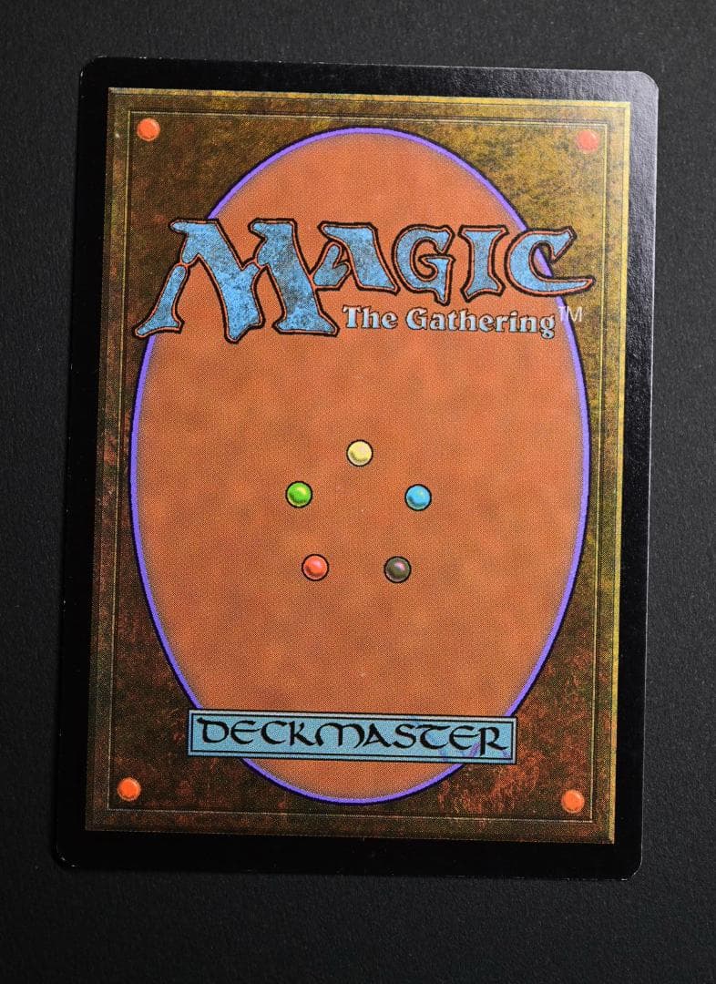 オパールのモックス/Mox Opal 英語 MM2