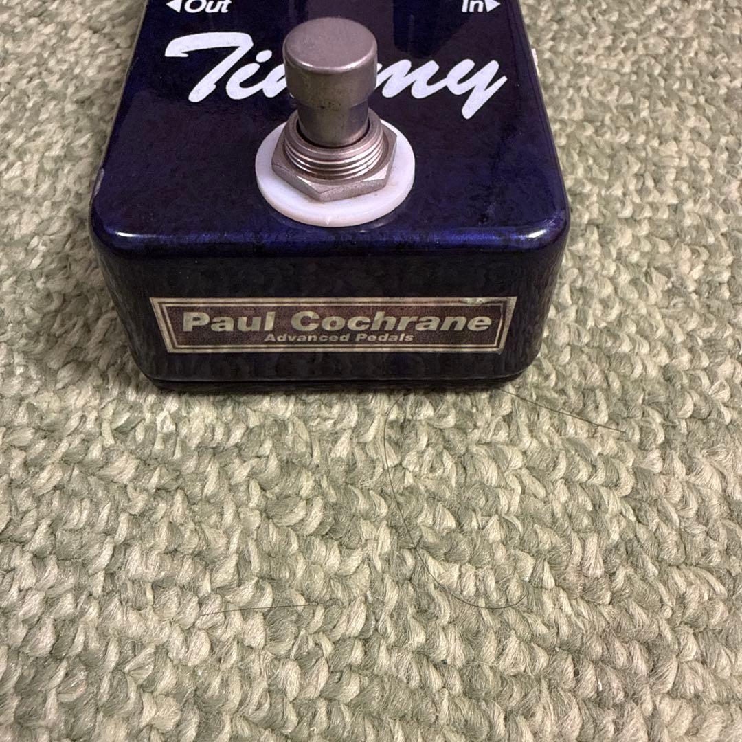 ギター Paul Cochrane Timmy Overdrive