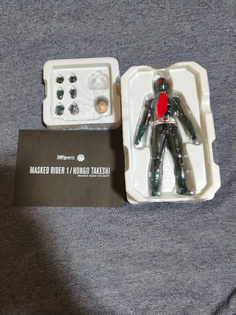S.H.フィギュアーツ 仮面ライダー1号 THE NEXT＆サイクロン1号