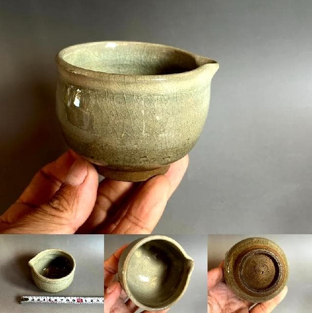 片口■古唐津 江戸期 酒器 古唐津超名品 ぐい飲み 時代物 骨董品 希少■