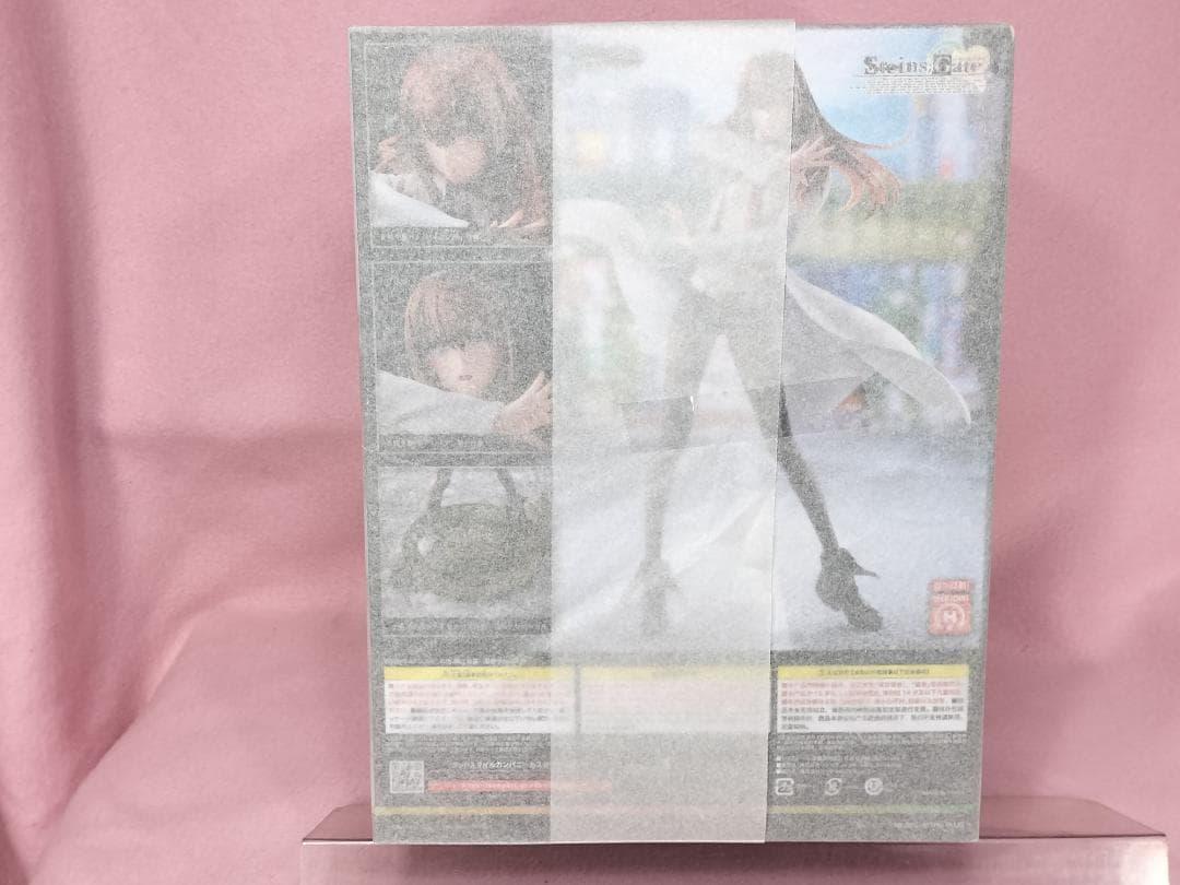 【未開封 美品】STEINS;GATEより　牧瀬紅莉栖【白衣style】１／７