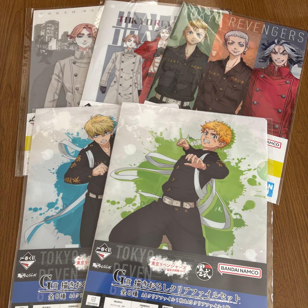 東京リベンジャーズ　一番くじ　アクスタ　缶バッジ　他　大量　まとめ売り