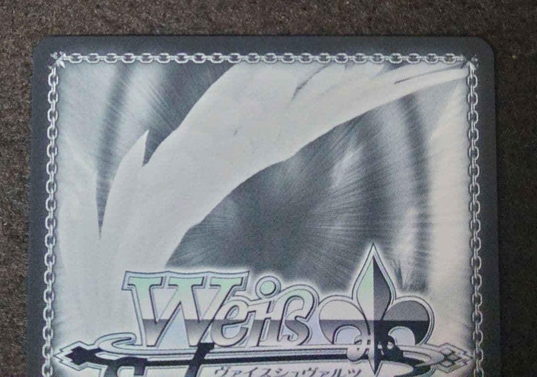 こんこんきーつね！白上フブキ TD SP