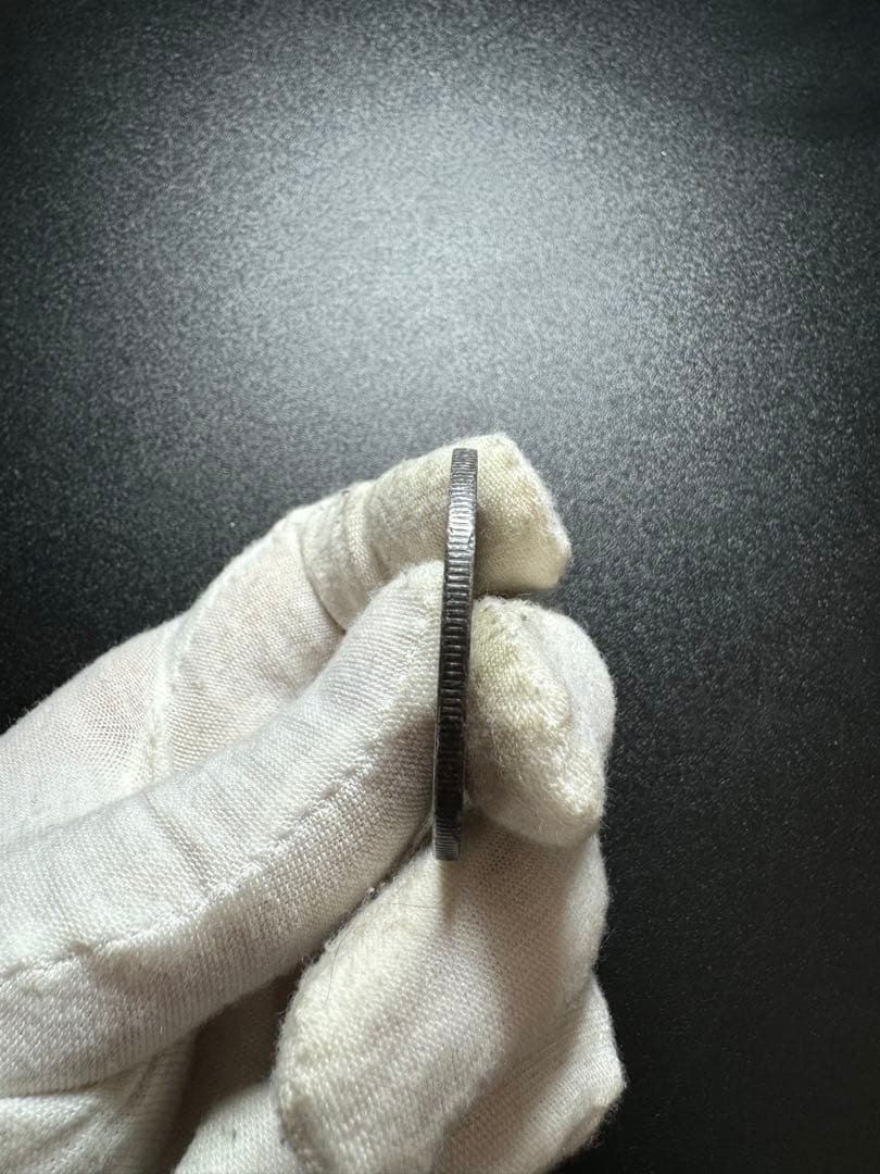 中国 銀貨 庫平七銭ニ分  銀貨 旧家蔵出し 硬貨 SV900 銀900