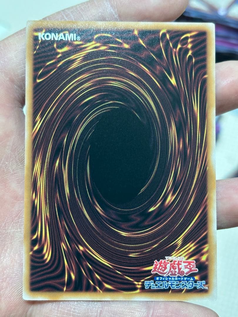 遊戯王　魔術師の弟子　ブラックマジシャンガール　25thシークレット　早勝