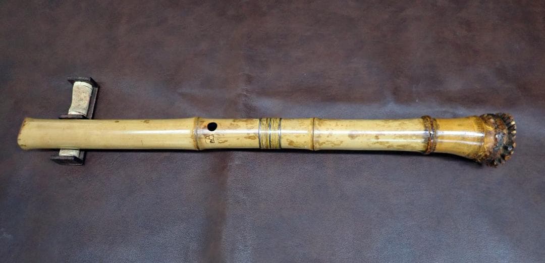 尺八 容山銘 琴古流 1尺8寸 長さ約54.5センチ 重さ約424グラム