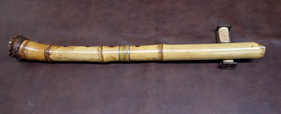 尺八 容山銘 琴古流 1尺8寸 長さ約54.5センチ 重さ約424グラム