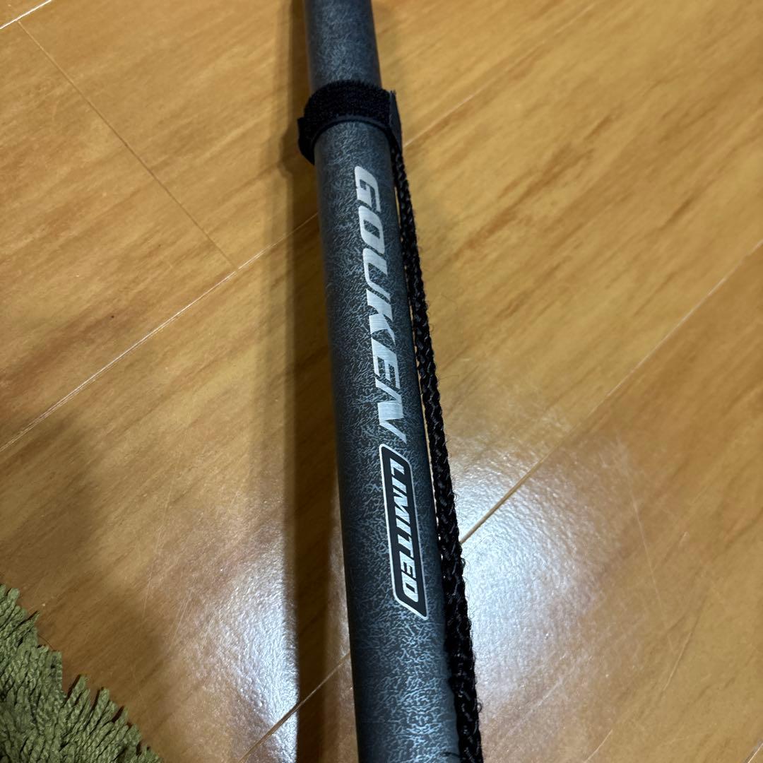 PROX 剛剣 GLAN LIMITED 700