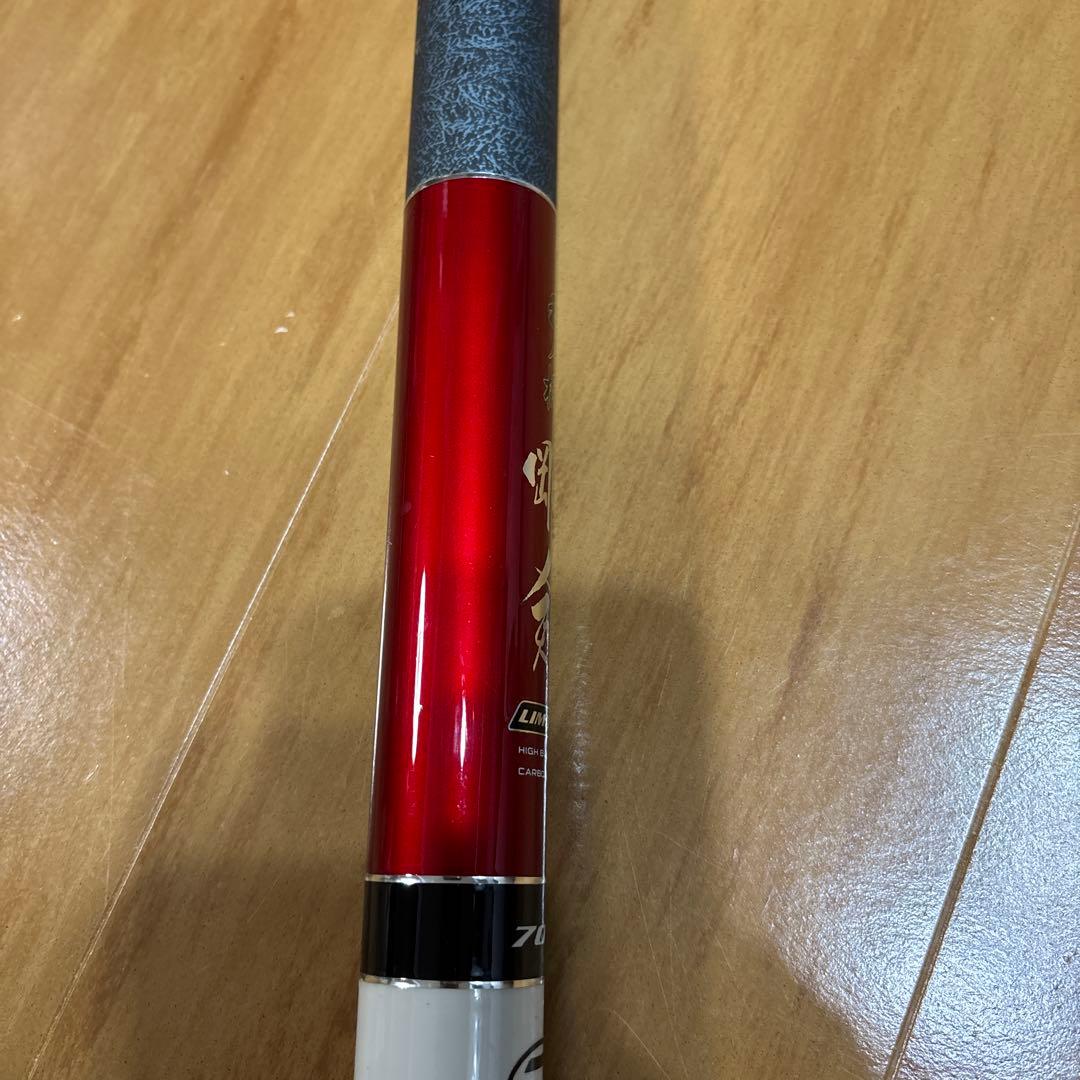 PROX 剛剣 GLAN LIMITED 700