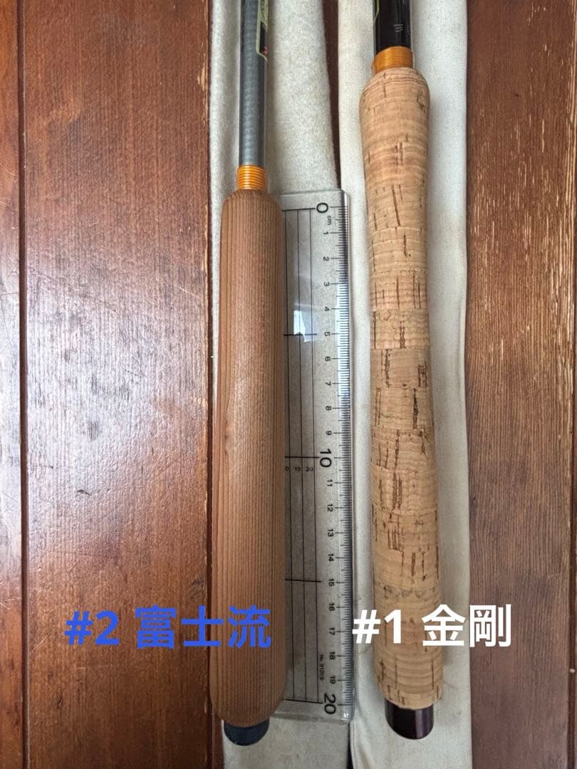 テンカラ竿2本セット【富士流33 & 金剛36 状態良し】