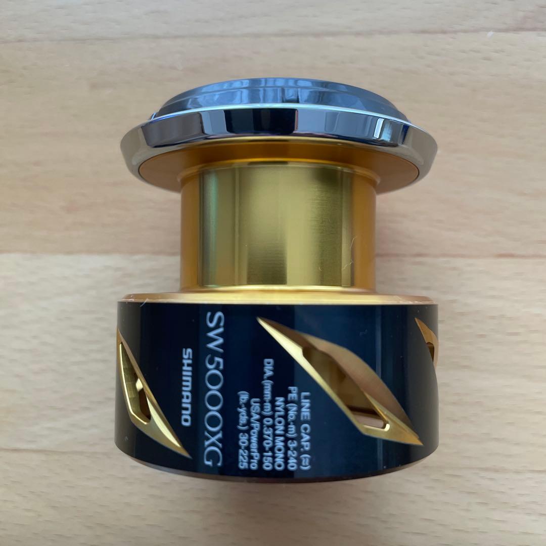 20STELLASW 5000XG スプール組