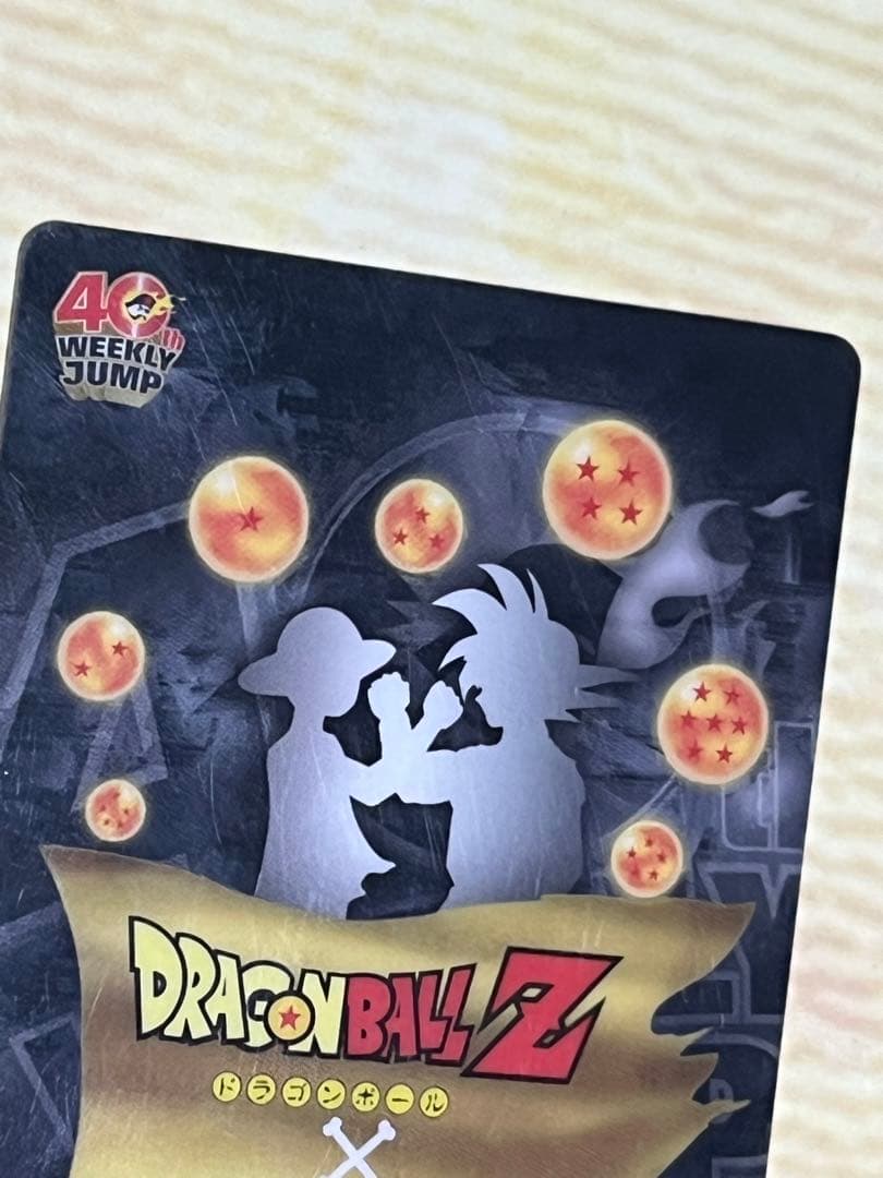 40th ドラゴンボール＆ワンピース☆オールスターズ Ⅰ Ⅱ Ⅲ 3枚セット