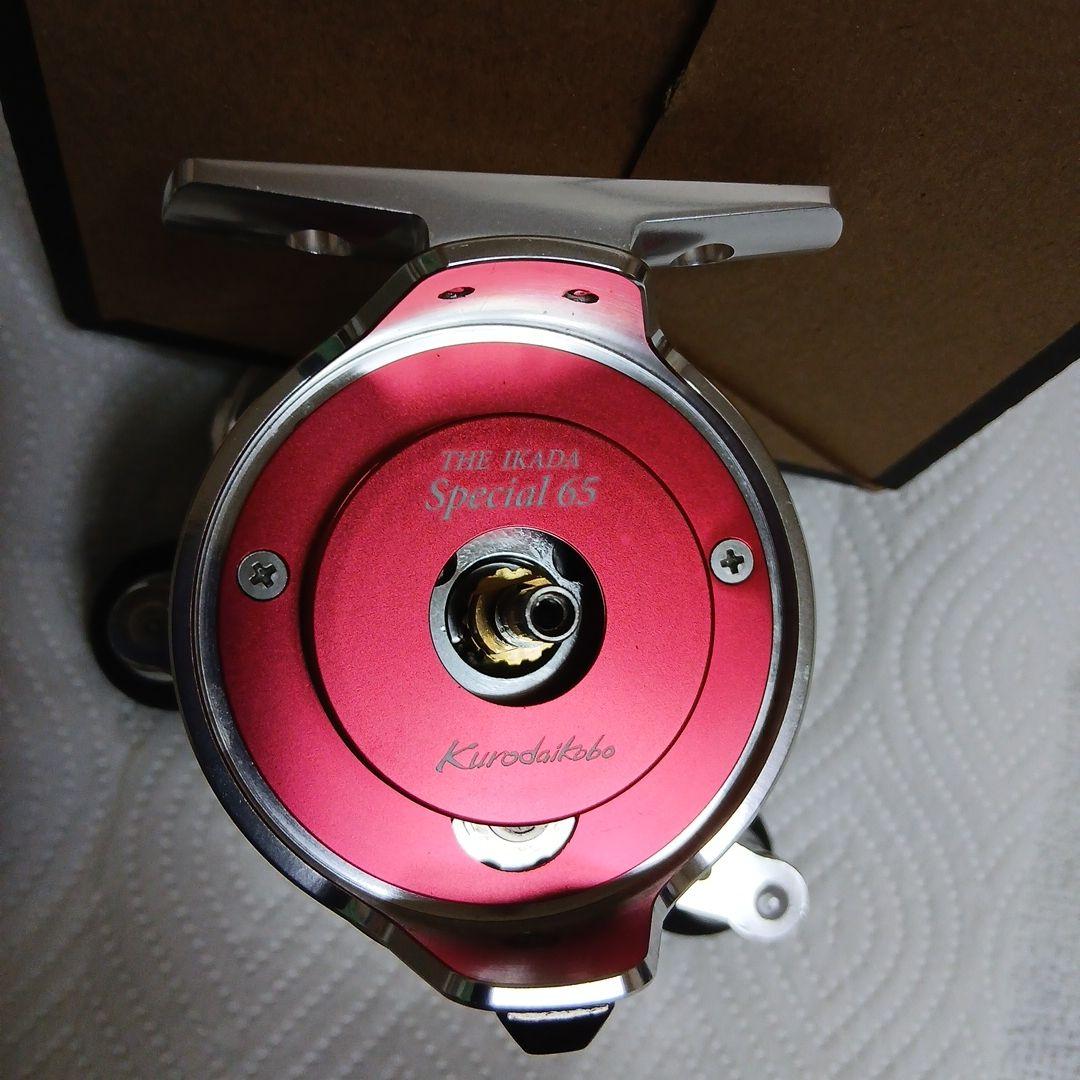 黒鯛工房THE IKADA Special65大チヌS左