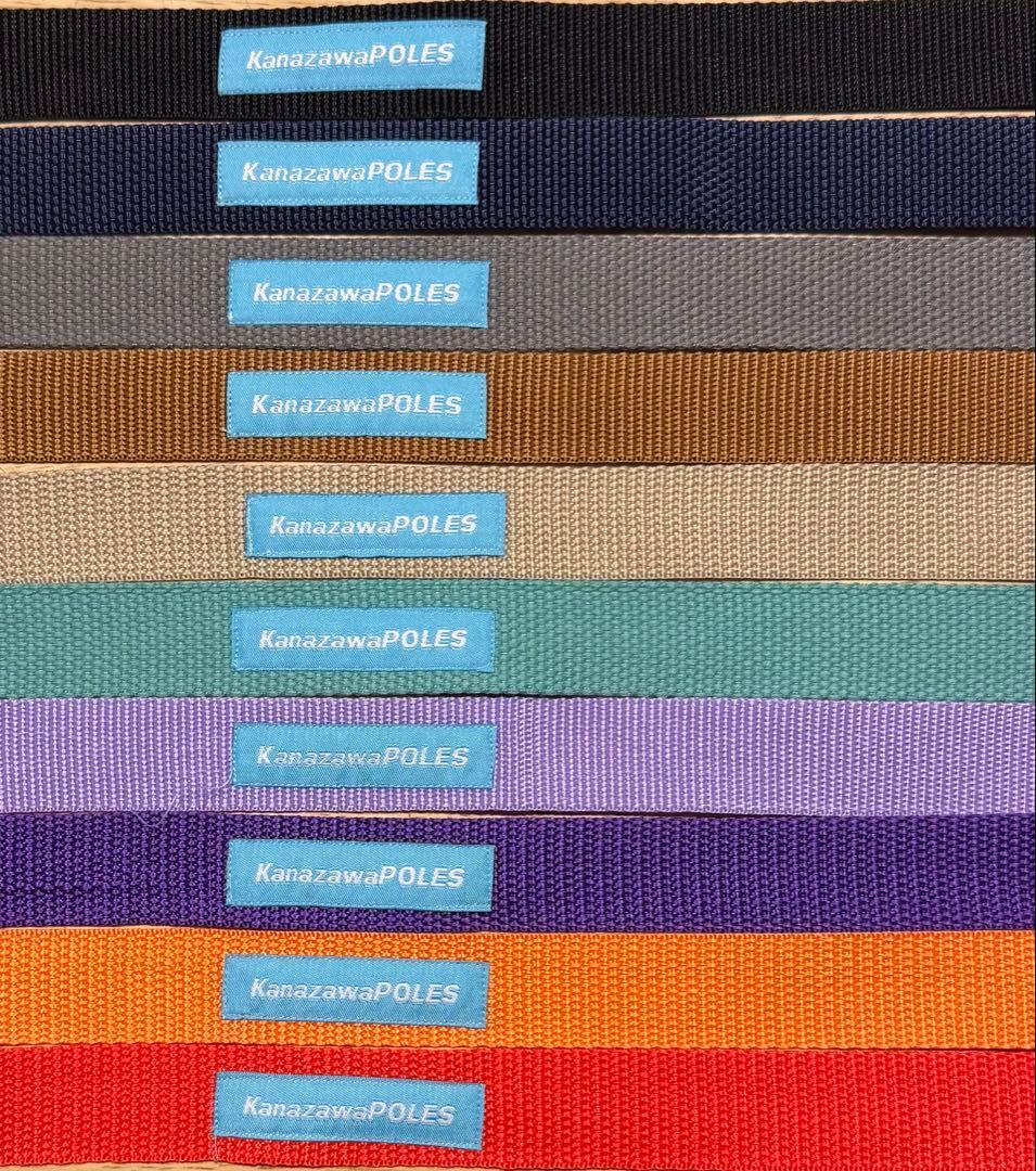 長さストラップ選択　KanazawaPOLES 30cmグリップ　ブルー