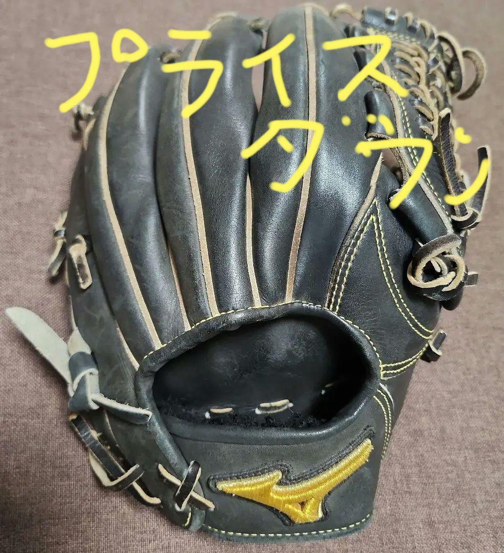 ミズノプロ硬式野球グローブ（黒色） 値下げしました。1000円⤵