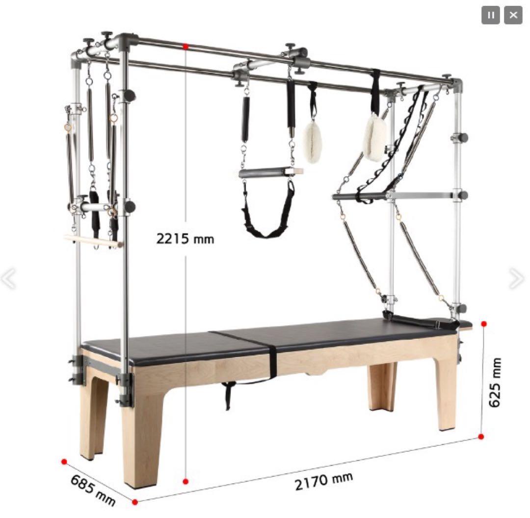 ピラティスマシン　キャデラック　タワー