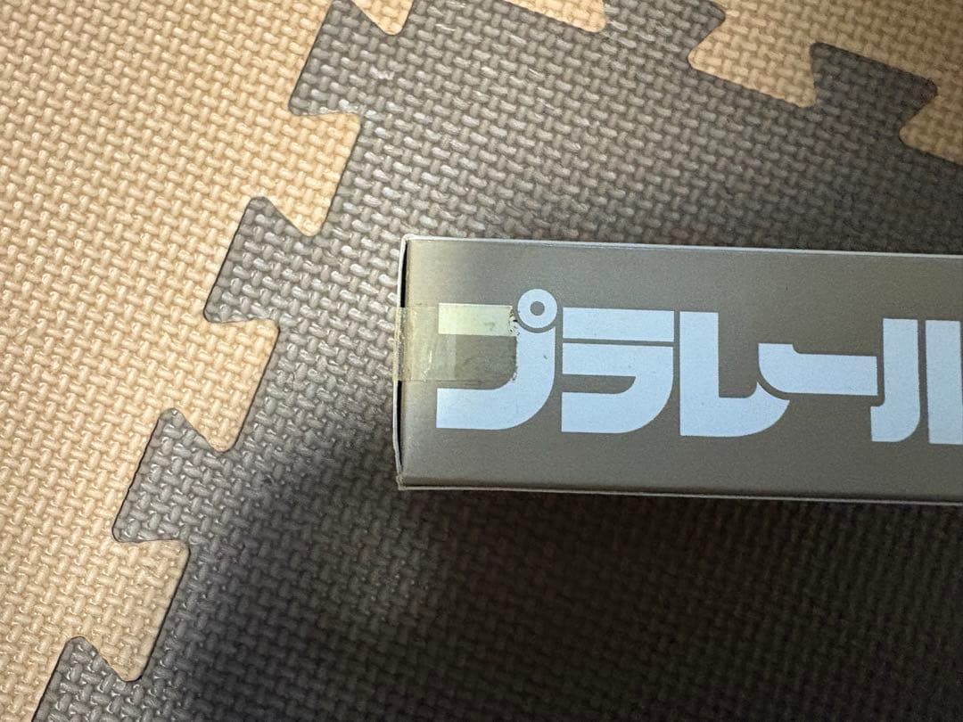 プラレール 183系　はしだて　9