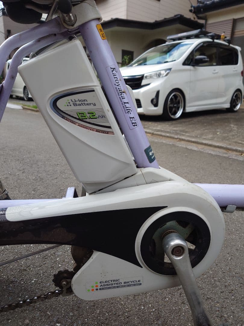 【配送不可　現地引取り限定】電動アシスト三輪車　パナソニック