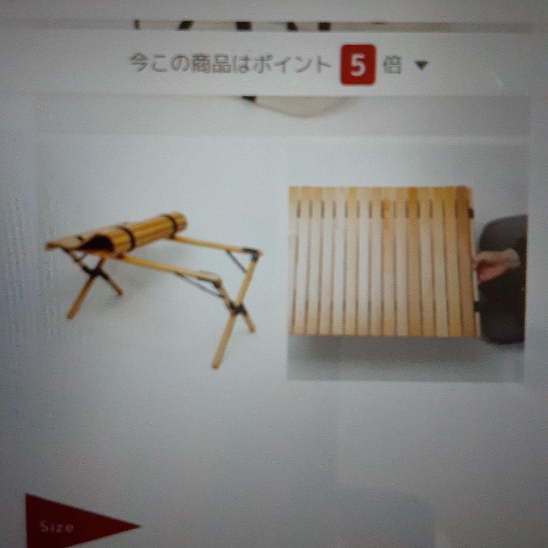 スパッツ Spatz　サンドパイパーM ロールウッドテープル