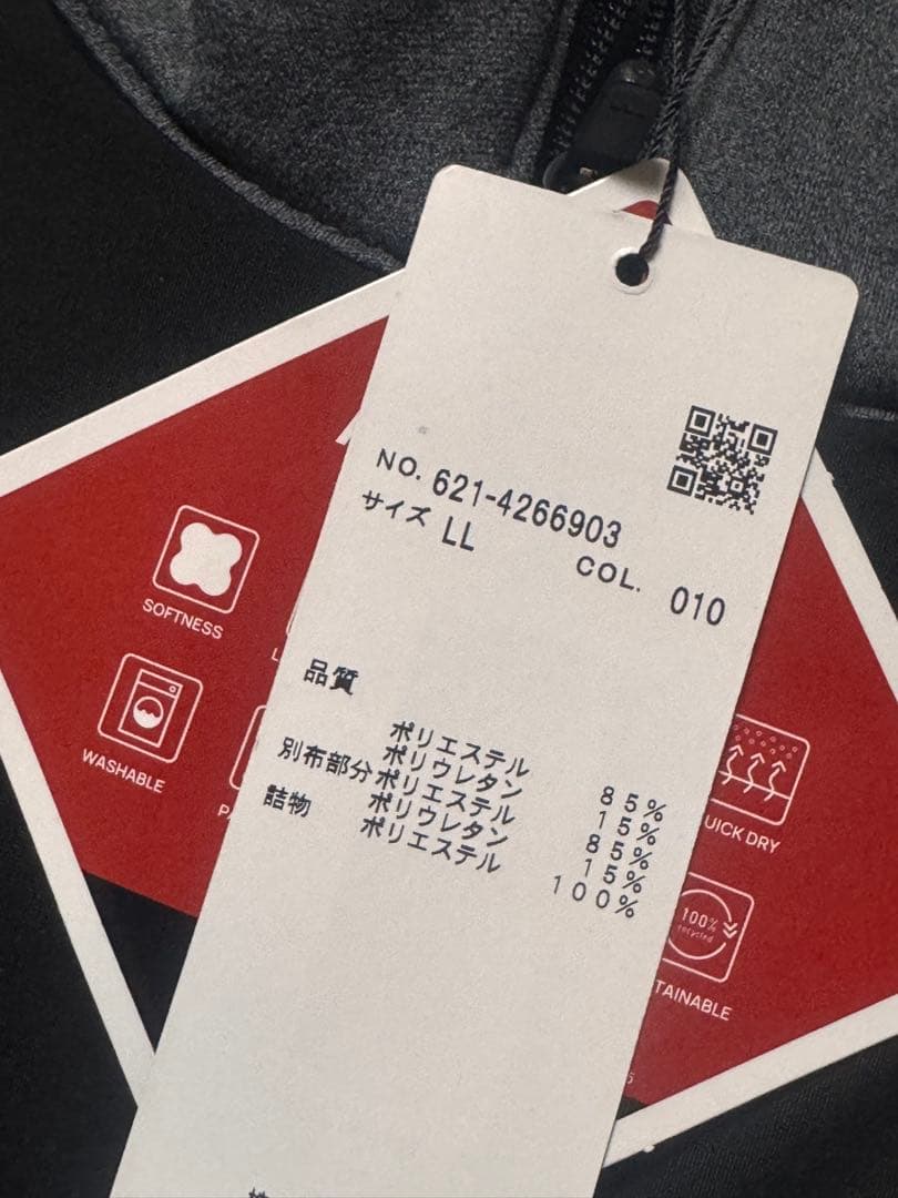 1*0様 【ラスト1点】PING ハーフジップシャツ ウェアグレー×ブラック サ