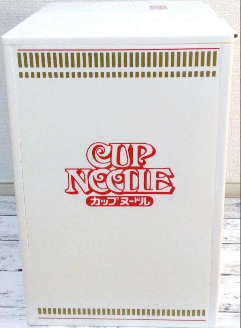 日清食品 懸賞品3000名限定【新品】カップヌードルMYベンディングマシン