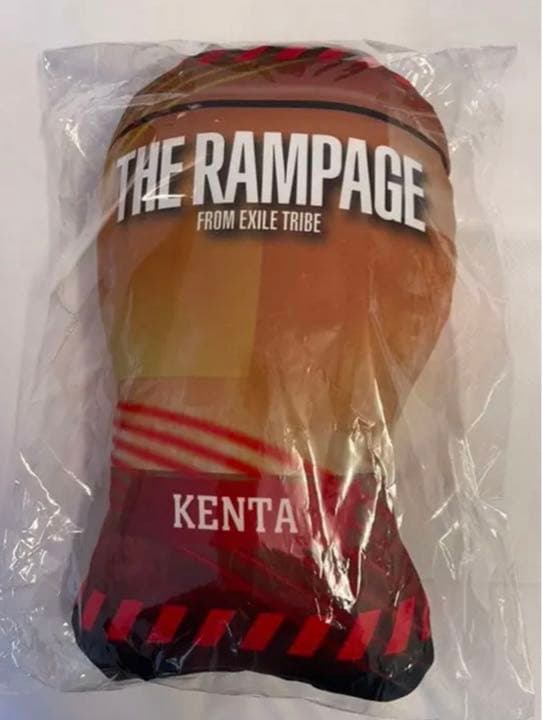 神谷健太 クッション 居酒屋えぐざいる トラステ RAMPAGE BOT