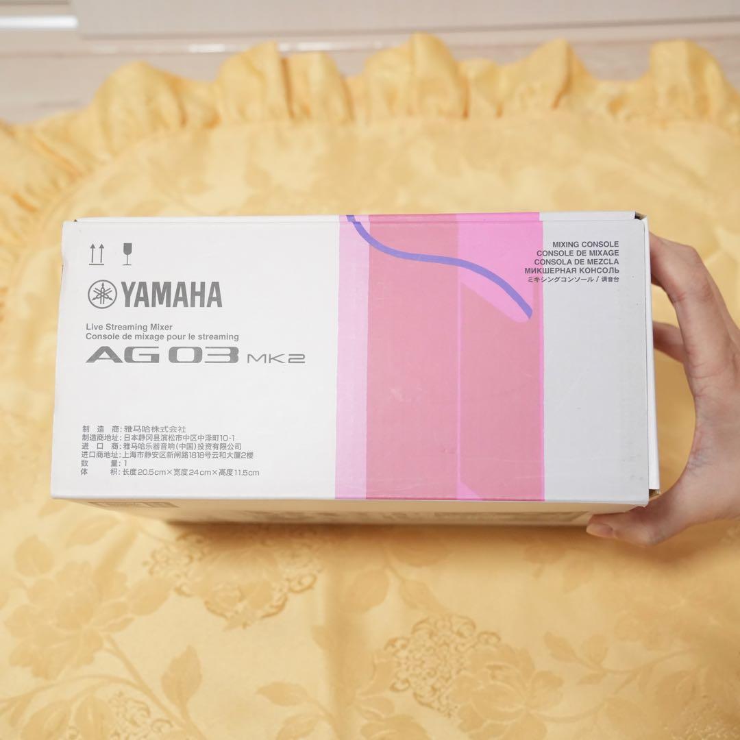 【超美品】YAMAHA AG03MK2 オーディオインターフェース