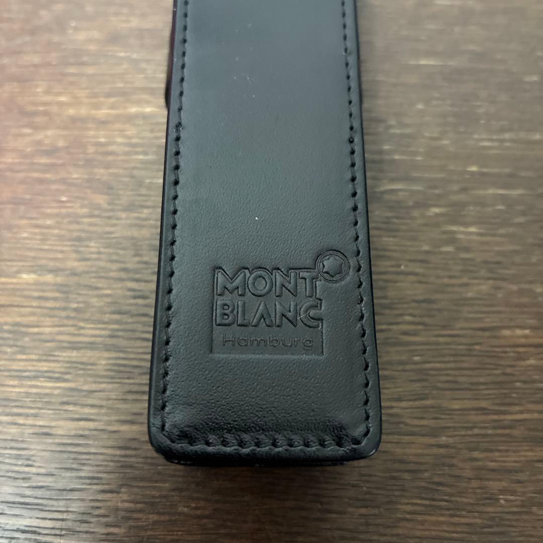 MONT BLANC モンブラン　レザー　ペンケース　Hamburg刻印